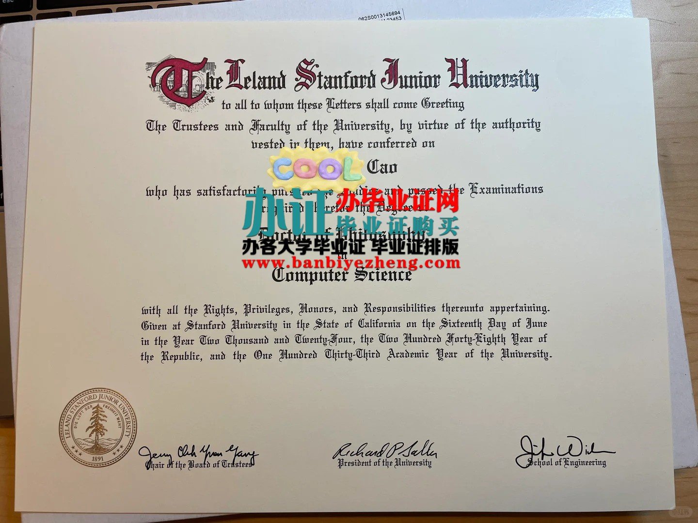 斯坦福大学博士学位证样本