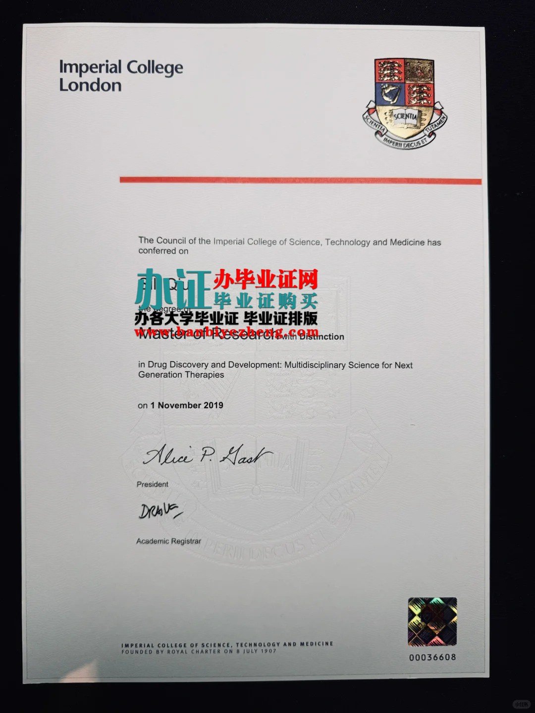 帝国理工学院硕士学位毕业证样本