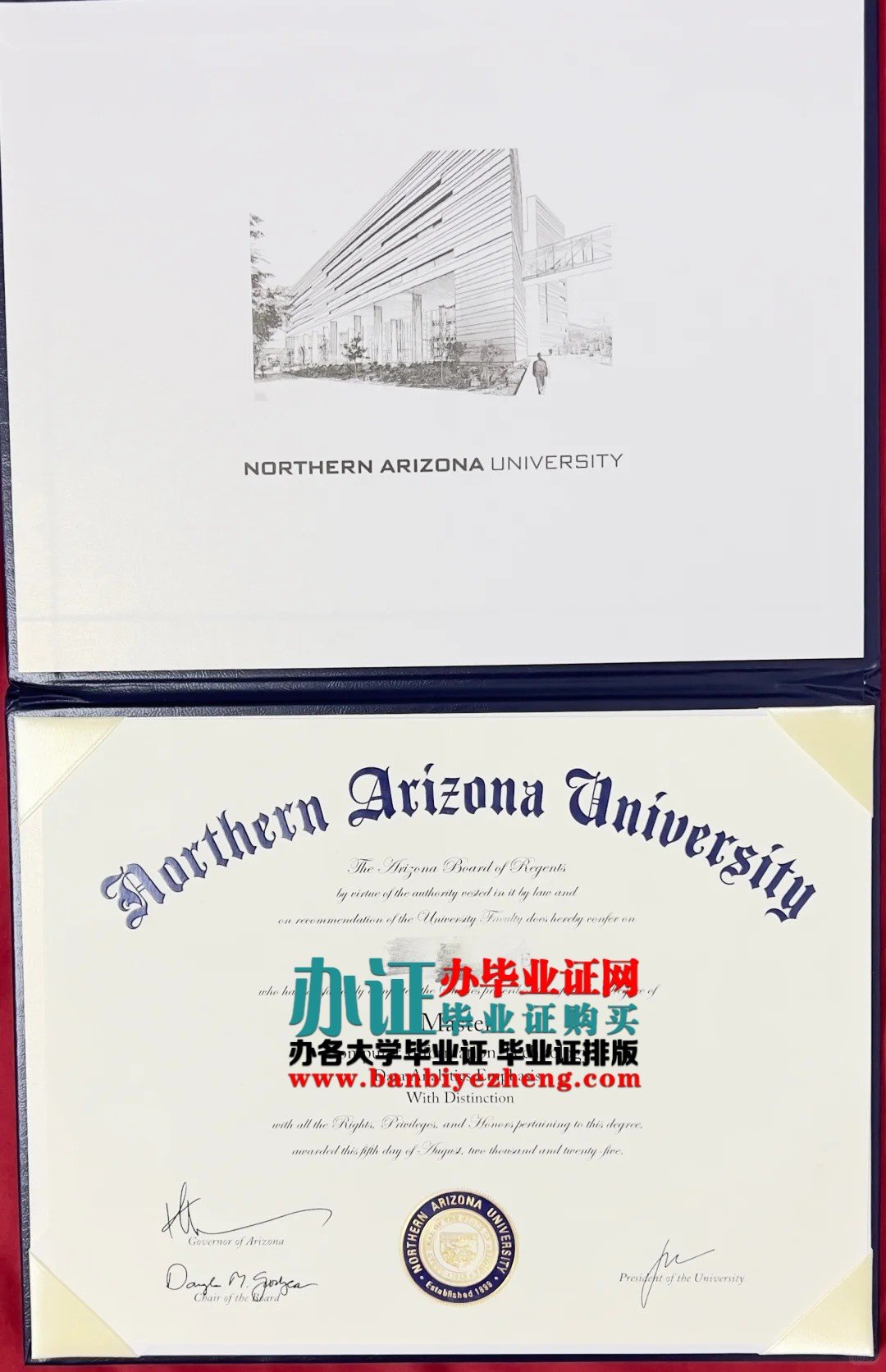 北亚利桑那大学毕业证样本