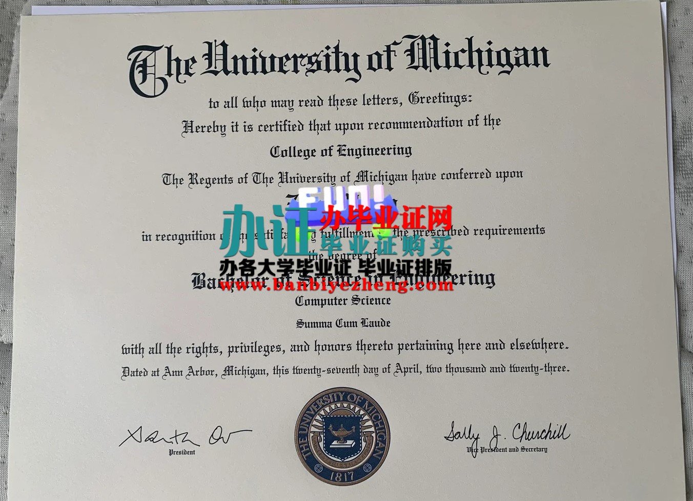 密歇根大学安娜堡分校毕业证样本