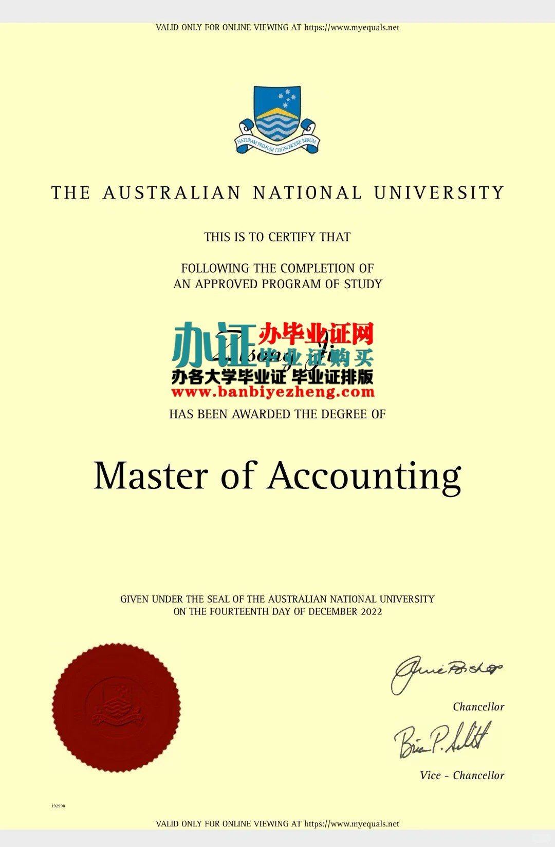 澳大利亚国立大学毕业证样本