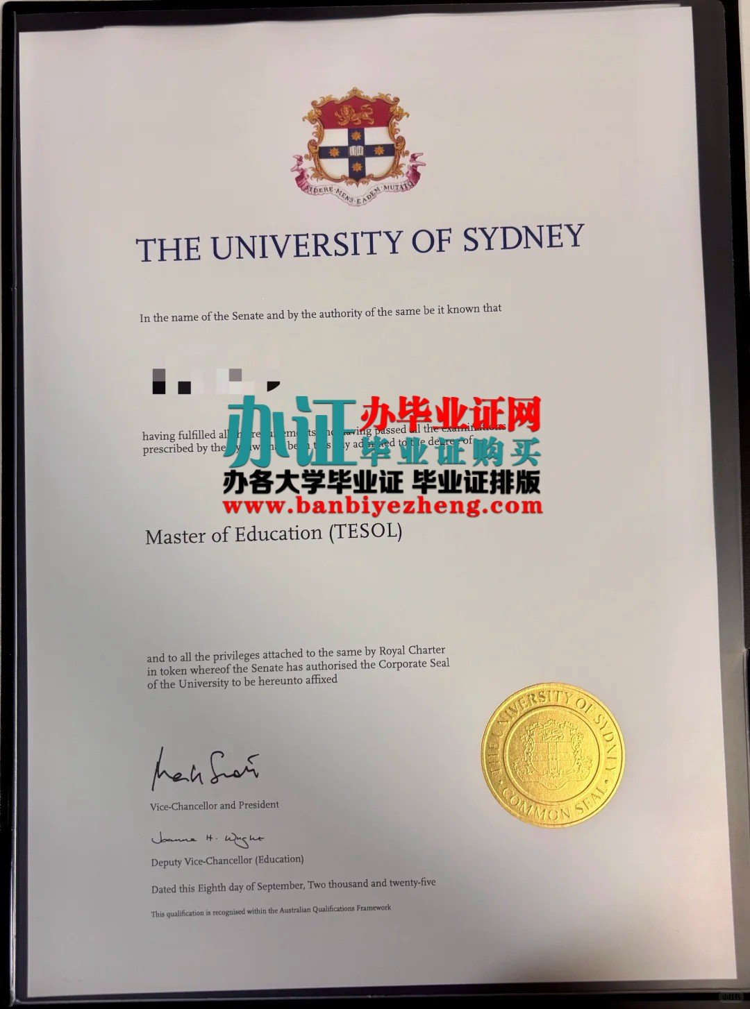 悉尼大学硕士学位毕业证样本