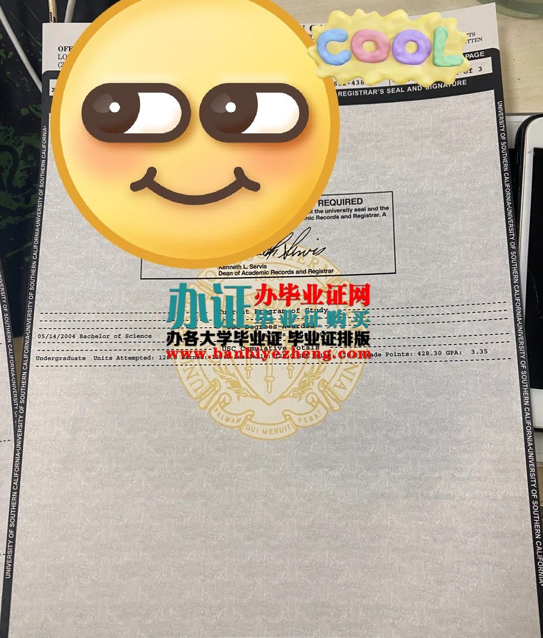 杜克大学毕业证样本